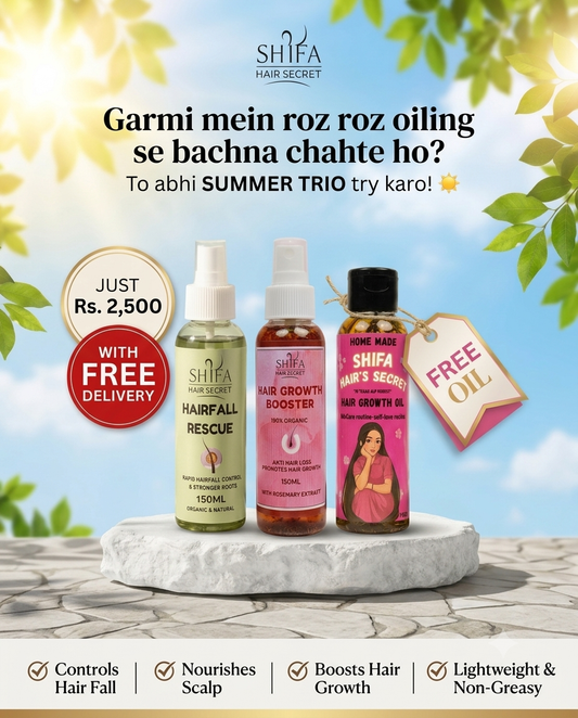 Summer Trio Bundle