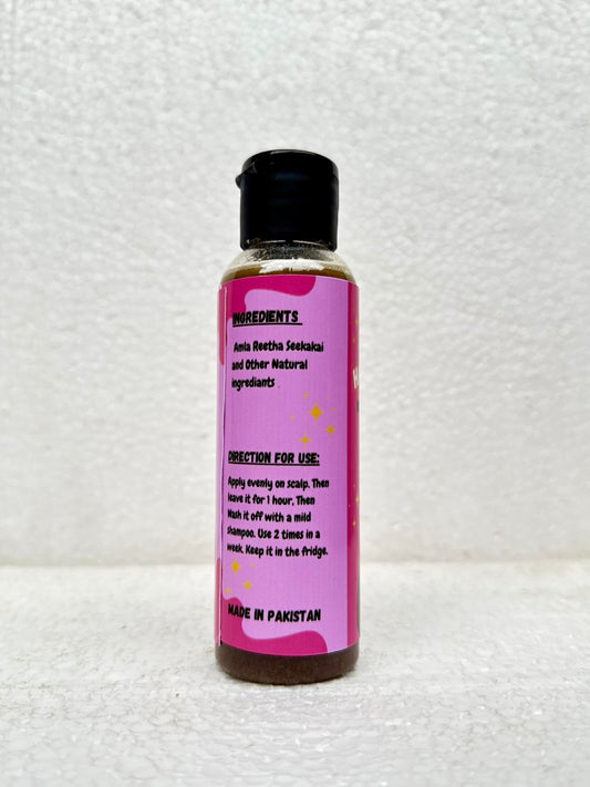 Hair Keratin Mask 150ML