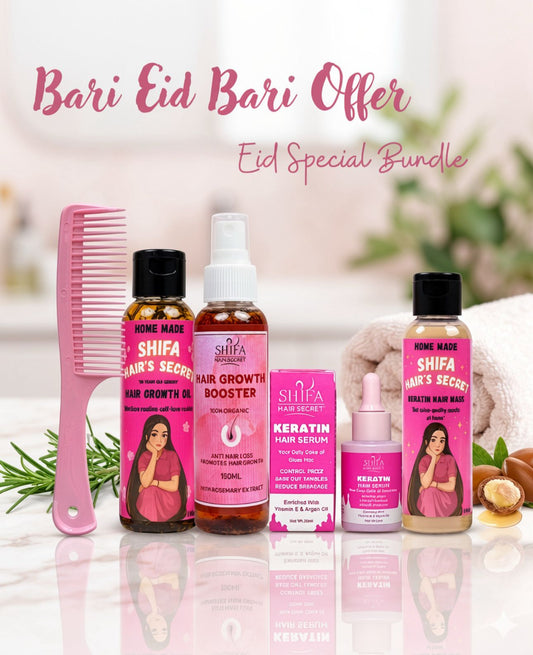 Bari Eid Hair Bundle